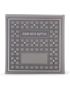 Hadlakas Neiros Hardcover Bi Fold Gray With Stones