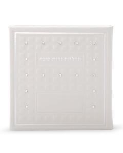 Hadlakas Neiros with - Hardcover Bi Fold White With Stones