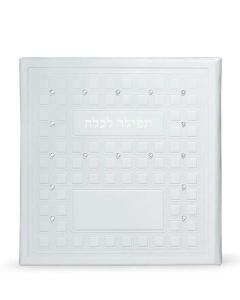 Tefillah L'Kallah White Accentuated With Crystals