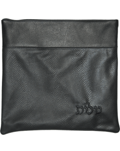 Leather Tallis and Tefillin Bag 620 snake