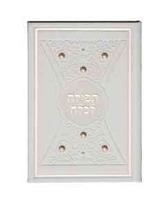 Tefillah L'Kallah White Accentuated With Pearls and Gold Design