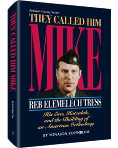 They Called Him Mike