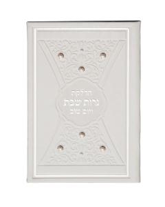 Hadlakas Neiros White Colored Accentuated With Pearls