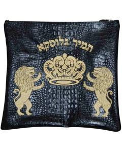 Leather Tallis and Tefilin Bag 625-C