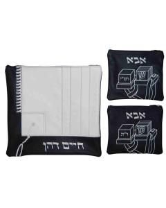 Leather Tallis and Tefilin Bag 625-G