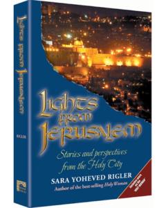 Lights from Jerusalem