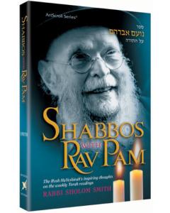 Shabbos With Rav Pam