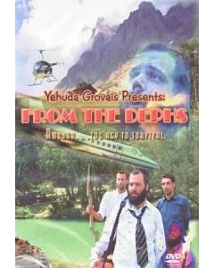 From the Depths DVD