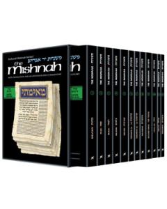 Yad Avraham Mishnah Series: Seder Zeraim - Personal Size slipcased 12 Volume Set