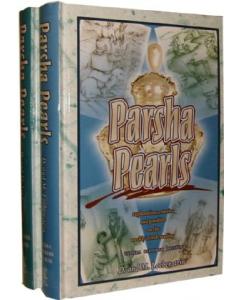 Parsha Pearls Set