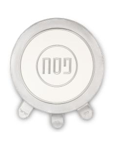 Faux Leather Passover Cover 45 cm