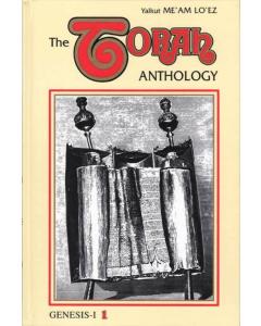 Torah Anthology Vol. 01: Genesis (Beginnings)