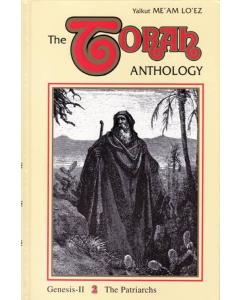 Torah Anthology Vol. 02: Genesis (The Patriarchs)