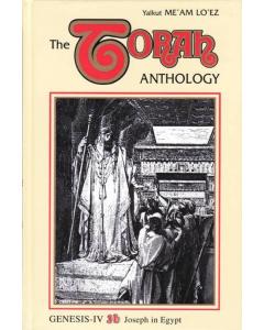 Torah Anthology Vol. 03B: Genesis (Joseph in Egypt)