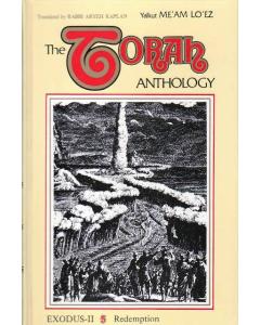 Torah Anthology Vol. 05: Exodus (Redemption)
