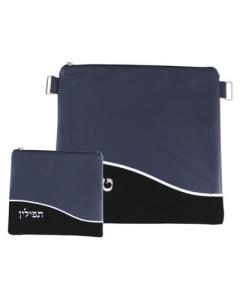Talis and Tefilin Bag Set - Micro Suede ''Elegant''