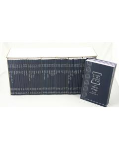 Mishnayot Keati Bartenura Small Soft Cover 48 Volume