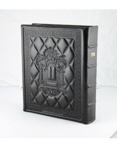 Handcrafted Antique Leather Stone Chumash