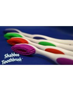 Shabbos Toothbrush 
