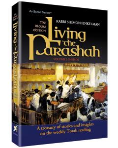 Living the Parashah - Volume 2: Shmos