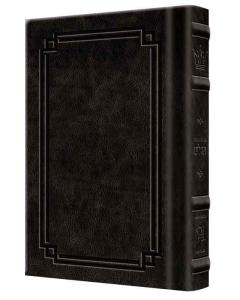 Signature Leather Interlinear Tehillim Pkt Charcoal Black