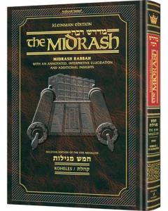 Kleinman Edition Midrash Rabbah: Megillas Koheles