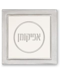 Leatherette Afikoman Cover 33 cm