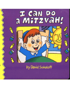 I Can Do A Mitzvah Board Book
