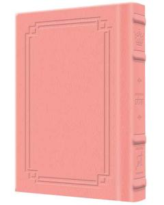 Signature Leather Interlinear Tehillim Pkt Pink