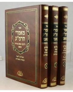 Mamarei Rama Mipanu Kabala 3V