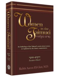 Women in the Talmud