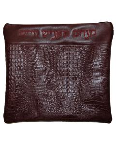 Leather Tallis and Tefillin Bag 640 CROC
