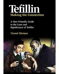 Teffilin Making the Connection