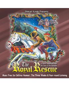 Shmuel Kunda CD The Royal Rescue