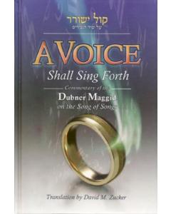 A Voice Shall Sing Forth