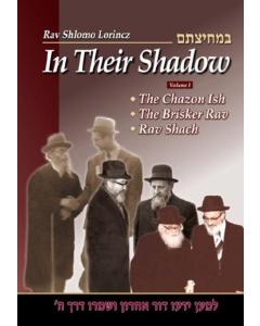 In Their Shadow Vol. 1