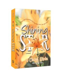Shining Star [Paperback]