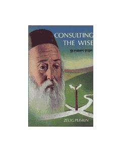 Consulting The Wise
