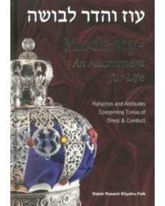 Modesty - An Adornment for Life [Hardcover]