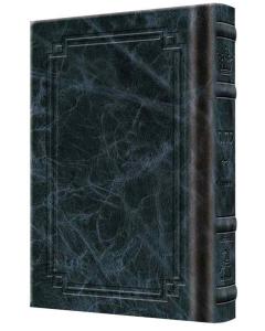 Signature Leather Siddur Yitz. Yair Pkt Ashkenaz Navy