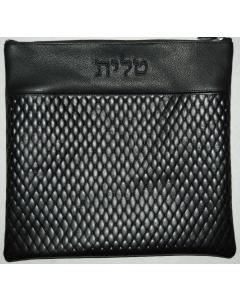 Leather Tallis and Tefillin Bag 645