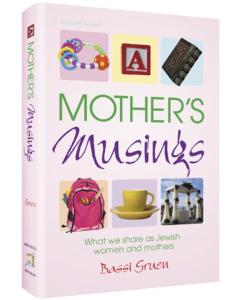A Mother's Musings