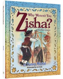 Why Weren't You Zisha?