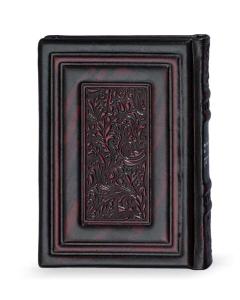 Leather Tehillim Maroon