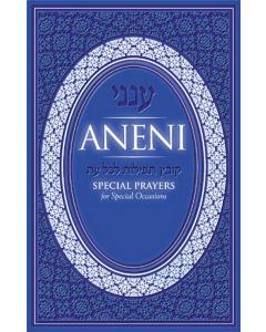 Aneni - Special Prayers for Special Occasions (H/C)