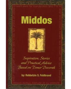 Middos [Paperback]