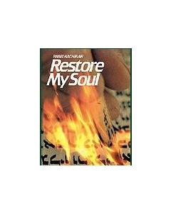 Restore My Soul [Paperback]