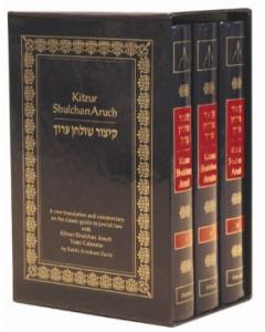 Metsudah Kitzur Shulchan Aruch Compact Size Set (3 vol.)