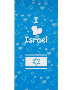 I Love Israel Beach Towel