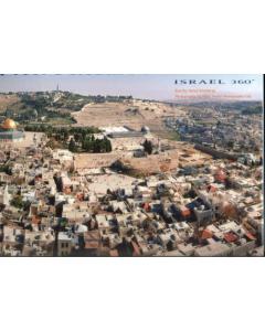 Israel 360 Degrees